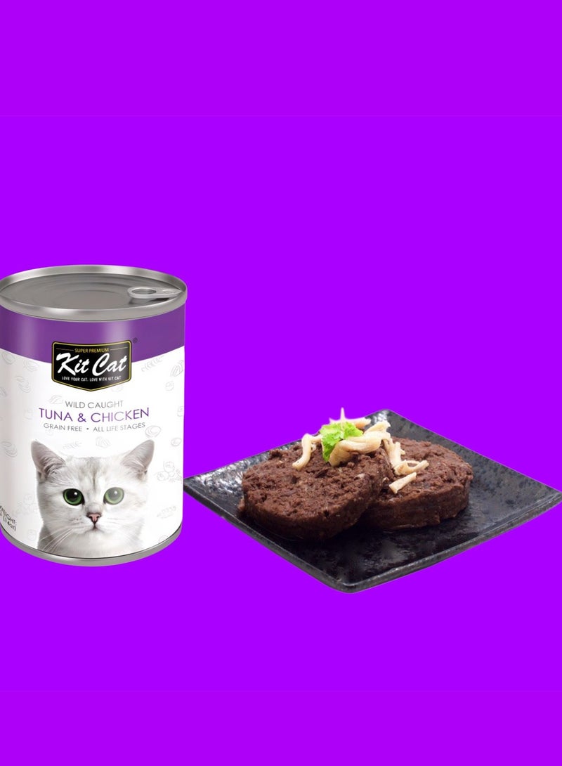 Kit Cat (24 packs) wet cat food with tuna and chicken flavor for small and large cats / 400 grams - Image 5
