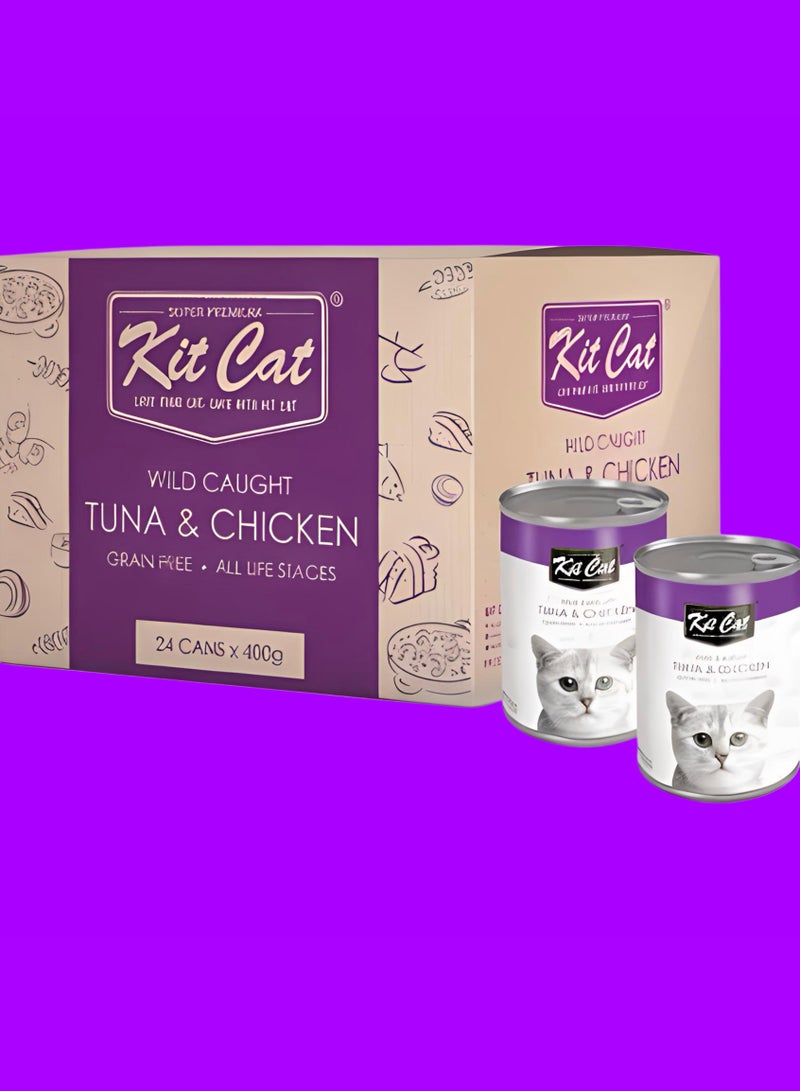 Kit Cat (24 packs) wet cat food with tuna and chicken flavor for small and large cats / 400 grams - Image 3