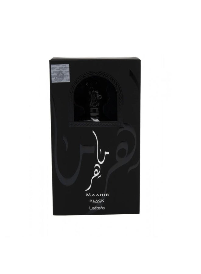 لطافة ماهر بلاك ايدشن من لطافة للجنسين او دي بارفان، 100مل - Image 3