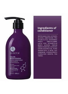 L LUSETA Luseta Color Brightening Purple Conditioner for Blonde and Gray Hair -Infused with Cocos Nucifera Oil to Help Nourish, Moisturize and Condition hair, Sulfate Free Paraben Free 16.10oz 