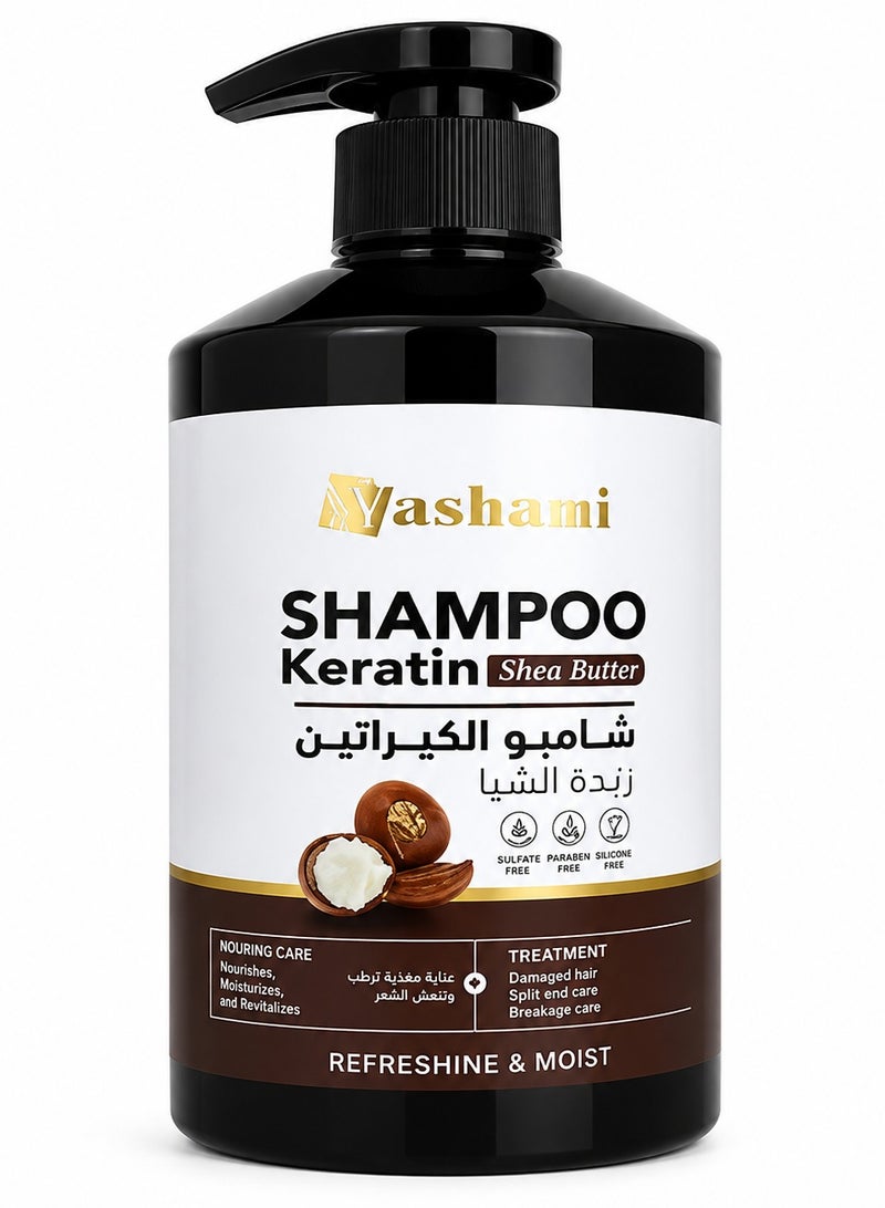 WASHAMI Shampoo Keratin Shea Butter 500 ml - Image 1