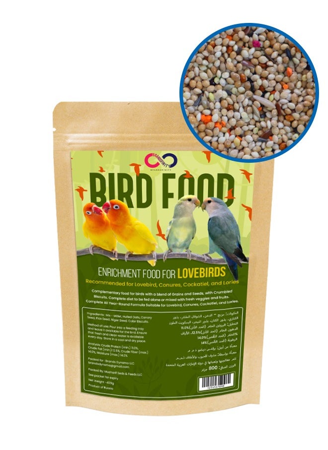 Bird Food Mix for Love Birds, Parakeet and Budgies 800g- Premium Feed with Mix Millet, Hulled Oats, Canary Seed, Flax Seed, and Color Biscuits Blend 