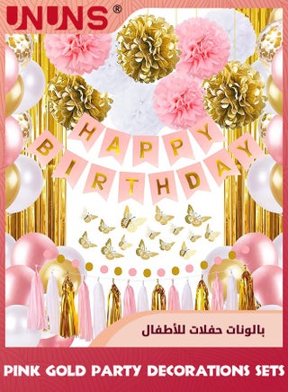 Gold Pink