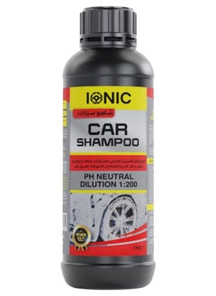 Car Shampoo, Car Wash, Car Shine, Concentrated 1Kg