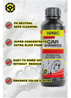 IONIC Car Shampoo, Car Wash, Car Shine, Concentrated 1Kg  - Image 4