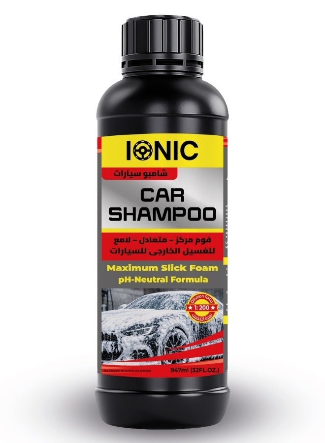 IONIC Car Shampoo, Car Wash, Car Shine, Concentrated 947ml - Image 1