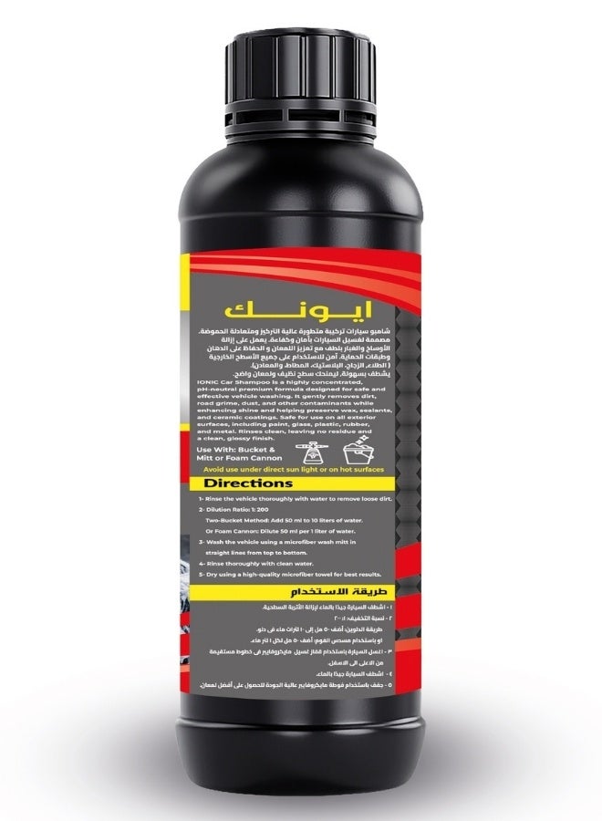 IONIC Car Shampoo, Car Wash, Car Shine, Concentrated 947ml - Image 3