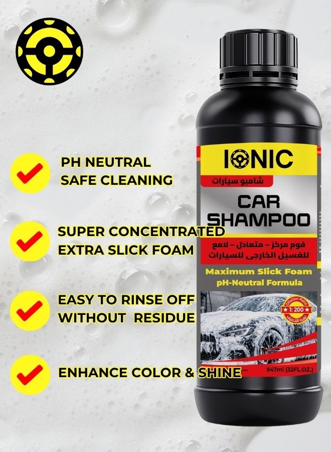 IONIC Car Shampoo, Car Wash, Car Shine, Concentrated 947ml - Image 5