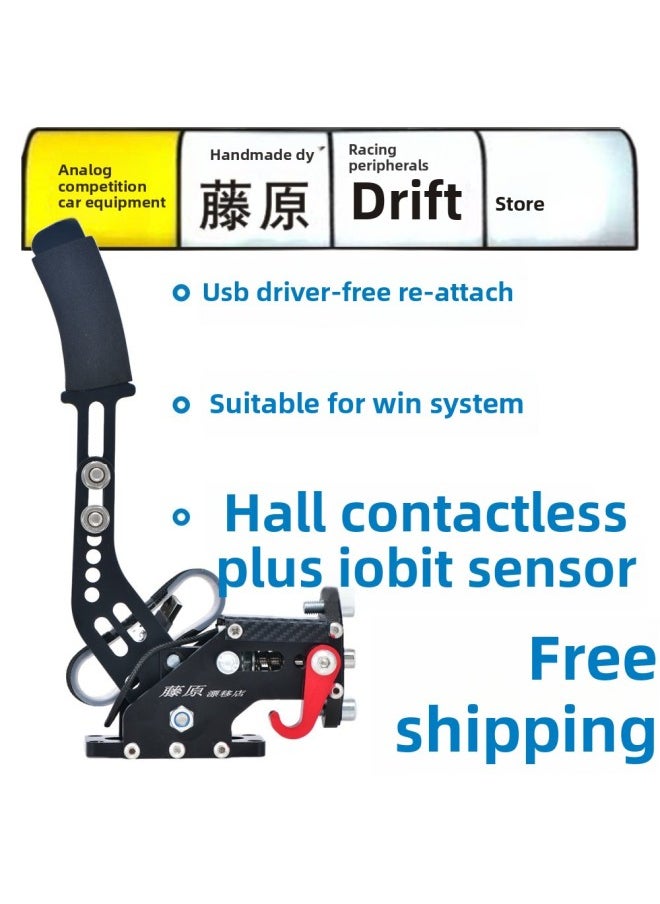 Generic - Racing Simulator Handbrake Suitable For AC Racing Plan G27G29 Tuma Speed Magic USB Drive-free Game-Product Color:Elegant Black (version 4.0) Lifetime Warranty Upgrade - Image 1