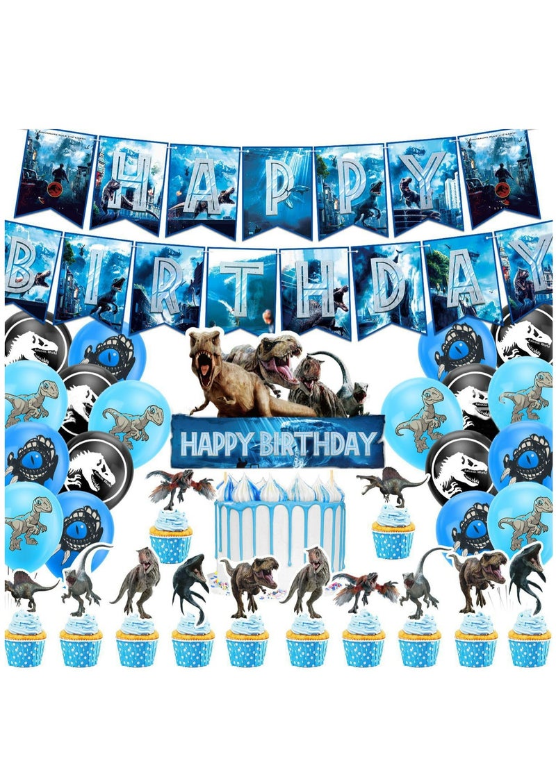 Tamona Dinosaur World Birthday Party Supplies, 46 Pieces of Jurassic Dinosaur World & Park Party Decorations, Birthday banner, Cupcakes Toppers & Balloons for Kids  - Image 1
