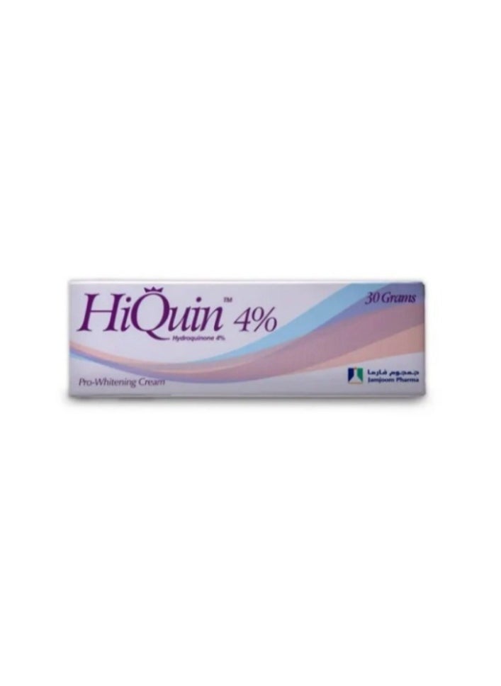 HIQU Hi Queen Skin Lightening And Skinoren Cream 2 Pcs  - Image 2