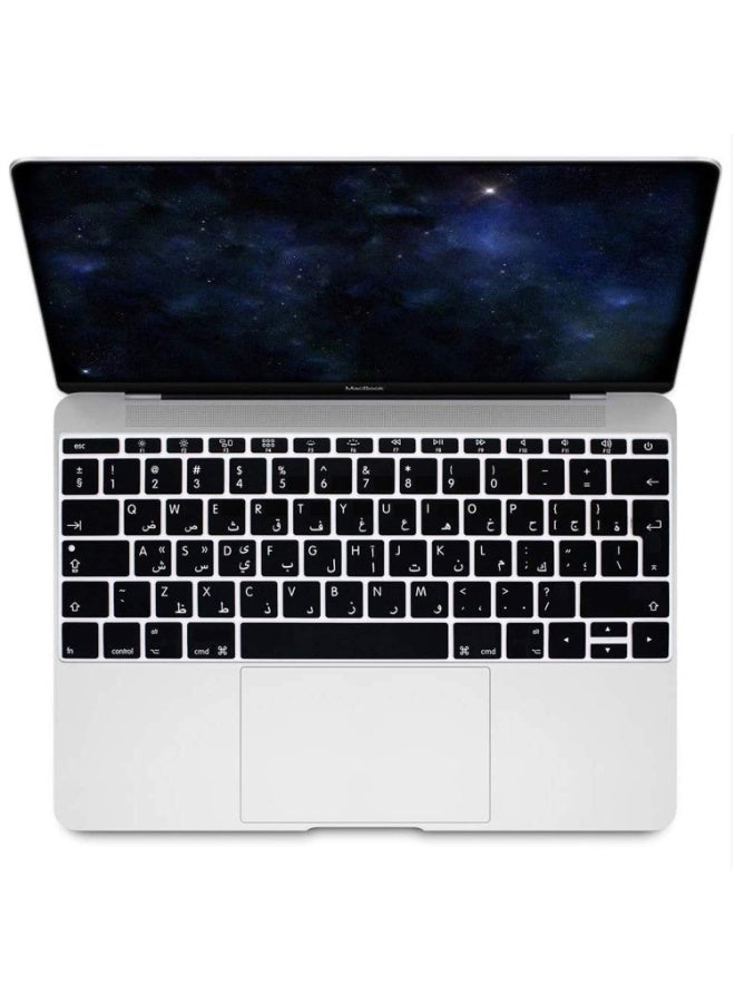 Keyboard Silicone Protector UAE/EU Layout, English Arabic Keyboard Cover Skin Film Compatible with Macbook Pro/air Retina 13"/15" (Released Before 2018) - Image 2