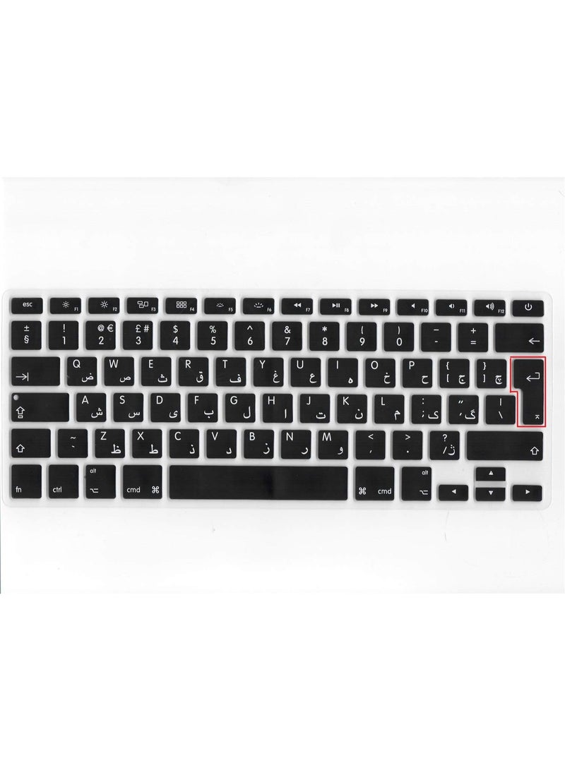 Keyboard Silicone Protector UAE/EU Layout, English Arabic Keyboard Cover Skin Film Compatible with Macbook Pro/air Retina 13"/15" (Released Before 2018) - Image 1