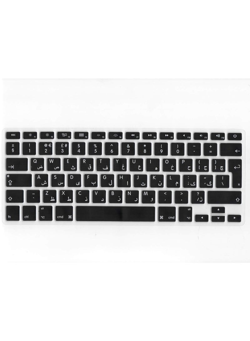 Keyboard Silicone Protector UAE/EU Layout, English Arabic Keyboard Cover Skin Film Compatible with Macbook Pro/air Retina 13"/15" (Released Before 2018) - Image 5