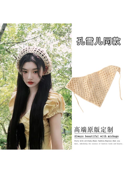 Trendy Lace Triangle Scarf Headband