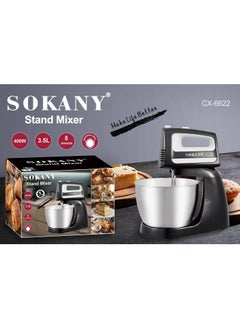 sokany Sokany Stand Mixer  - Image 3