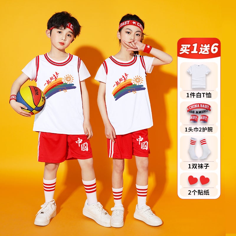 Children'S Basketball Uniform Suit Boys And Girls Fake Two-Piece Short-Sleeved Kindergarten Primary School Students Graduation Performance Jersey - Image 1