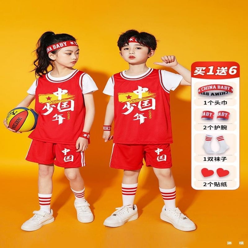 Children'S Basketball Uniform Suit Boys And Girls Fake Two-Piece Short-Sleeved Kindergarten Primary School Students Graduation Performance Jersey - Image 2