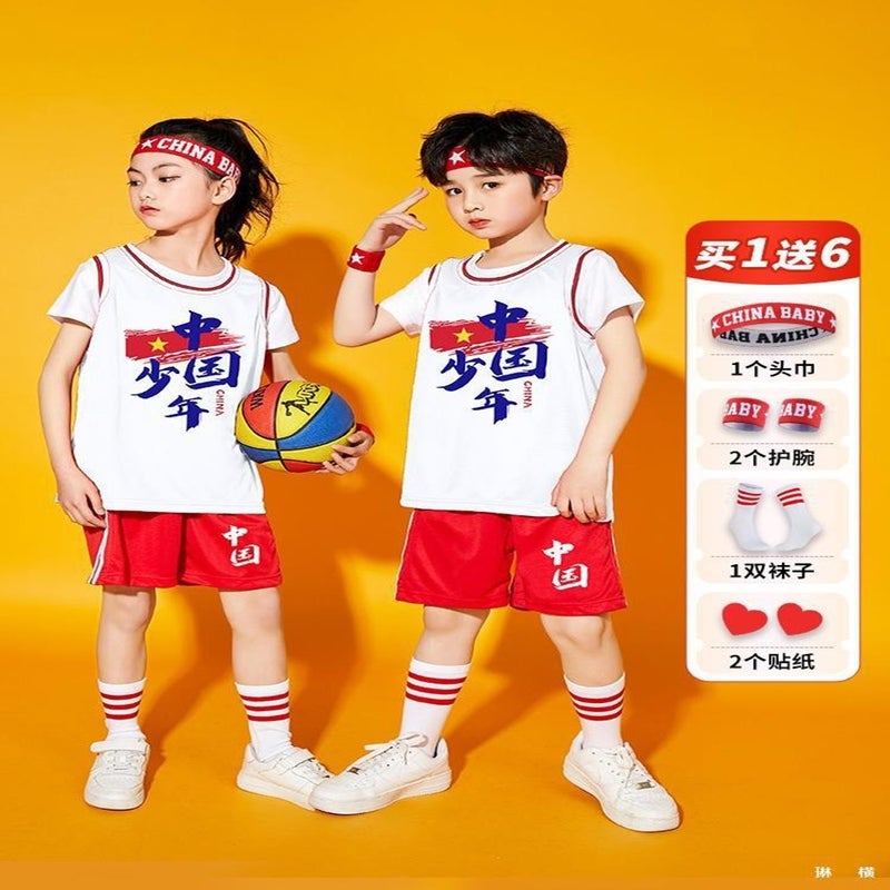 Children'S Basketball Uniform Suit Boys And Girls Fake Two-Piece Short-Sleeved Kindergarten Primary School Students Graduation Performance Jersey - Image 5
