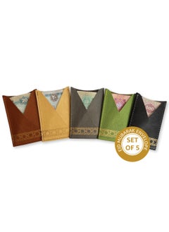 LeArt Leather Eid Envelopes - Eid Mubarak Envelopes | Eid Envelopes | Eid Decorations | Eid Envelopes for Kids (Multicolour)  - Image 1