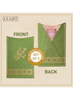 LeArt Leather Eid Envelopes - Eid Mubarak Envelopes | Eid Envelopes | Eid Decorations | Eid Envelopes for Kids (Multicolour)  - Image 2