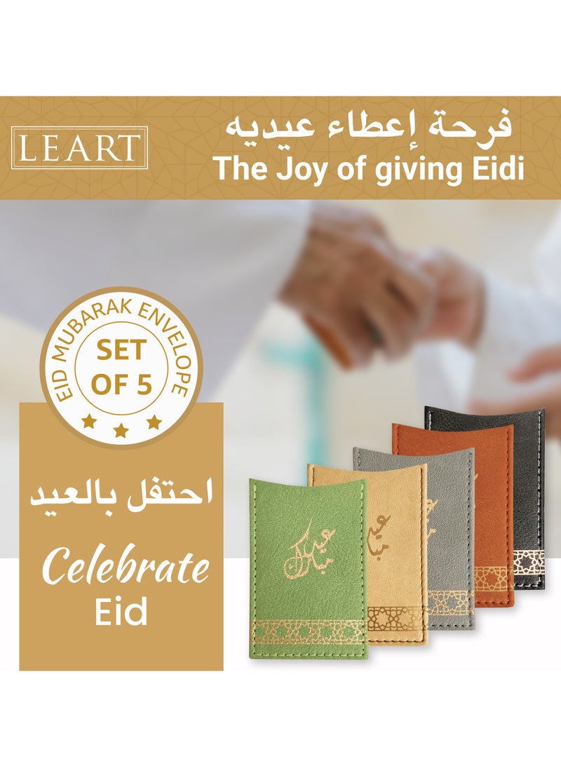 LeArt Leather Eid Envelopes - Eid Mubarak Envelopes | Eid Envelopes | Eid Decorations | Eid Envelopes for Kids (Multicolour)  - Image 3