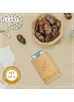 LeArt Leather Eid Envelopes - Eid Mubarak Envelopes | Eid Envelopes | Eid Decorations | Eid Envelopes for Kids (Multicolour)  - Image 5