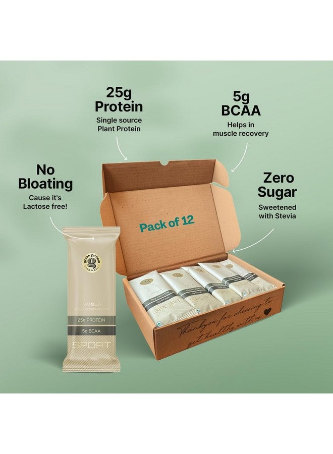 GREEN PROTEIN بروتين أخضر بروتين البازلاء المعزول، 100% نباتي 25 جرام بروتين نباتي (عبوة من 12، فانيليا فرنسية (عبوة من 12)) - Image 2