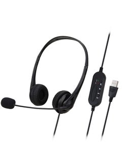 SY490MV Call Center Wired Headset Wired Control USB Port With Microphone Telephone Operator Headphone Noise Canceling for Computer Phones Desktop Boxes Black