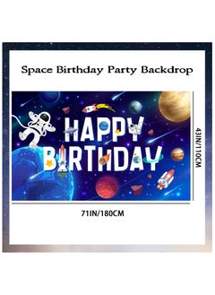 FRUITFUL PARTY Space Backdrop, Outer Space Birthday Party Background Space Themed Party Decorations(Size: 180cm×110cm/71"× 43")  - Image 2
