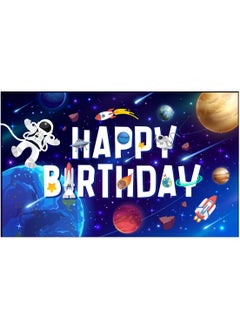 FRUITFUL PARTY Space Backdrop, Outer Space Birthday Party Background Space Themed Party Decorations(Size: 180cm×110cm/71"× 43")  - Image 3