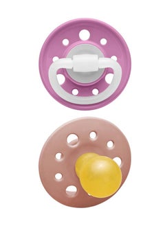 Cherry Round Latex Soother, Narrower Round Teat Cherry Shape, Nursing Friendly, Size 1, From 0 Months, Latex, Peach And Pink, Pack Of 2