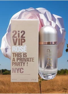 NYC 10 Pieces 2i2 Vip Rose This Is A Private Party EDP 80ml  - Image 2