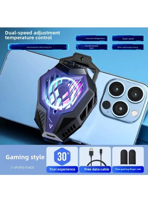 Mobile Phone Radiator Semiconductor Icing Cooling Back Clip Icing Mute Cooling Electronic Game Special Refrigeration Artifact-Color:E-sports Model [dual-speed Adjustable Frost + Semiconductor Refrigeration] - Semiconductor Silent Heat Dissipation Can Cool Down In Seconds