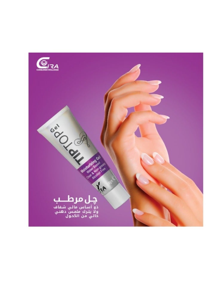 شيرا جل مرطب تيب توب -  50 جم - Image 2
