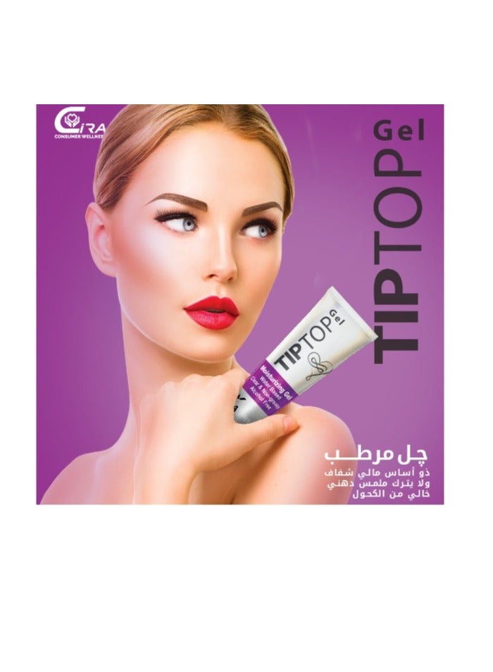 شيرا جل مرطب تيب توب -  50 جم - Image 4