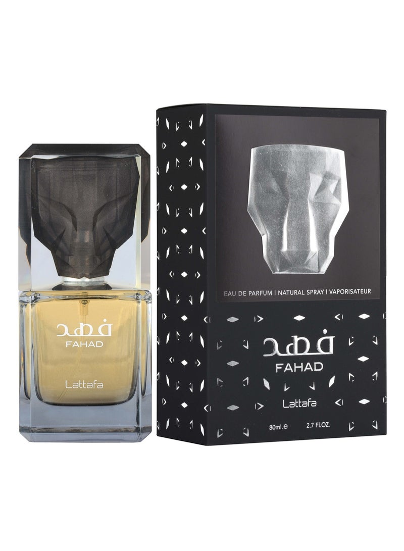Lattafa Fahad 80 ML - Image 2