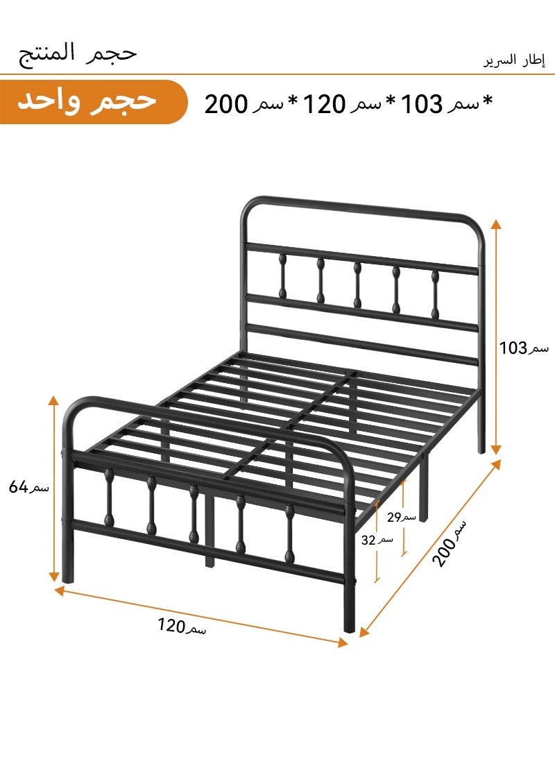 كوكرش سرير معدني مفرد من Cokrsh مع مسند ظهر وإطار سرير/لوح رأس ولوح قدم من الحديد المطاوع على الطراز القديم/مساحة تخزين أسفل السرير/لا حاجة إلى صندوق نوابض/خالٍ من الضوضاء/سهل التجميع/لون أسود - Image 2