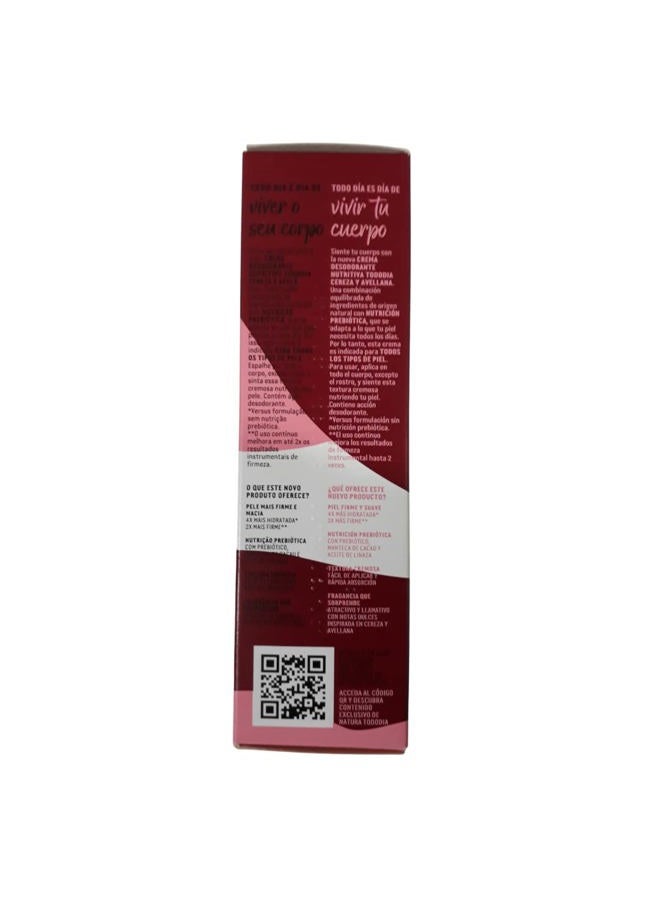 Natura - Linha Todo Dia (Cereja e Avela) - Creme Hidratante Nutritivo para o Corpo 200 Ml - (Every Day (Cherry Hazelnut) Collection - Body Nourishing and Moisturizing Cream 6.76 Fl Oz) - Image 3