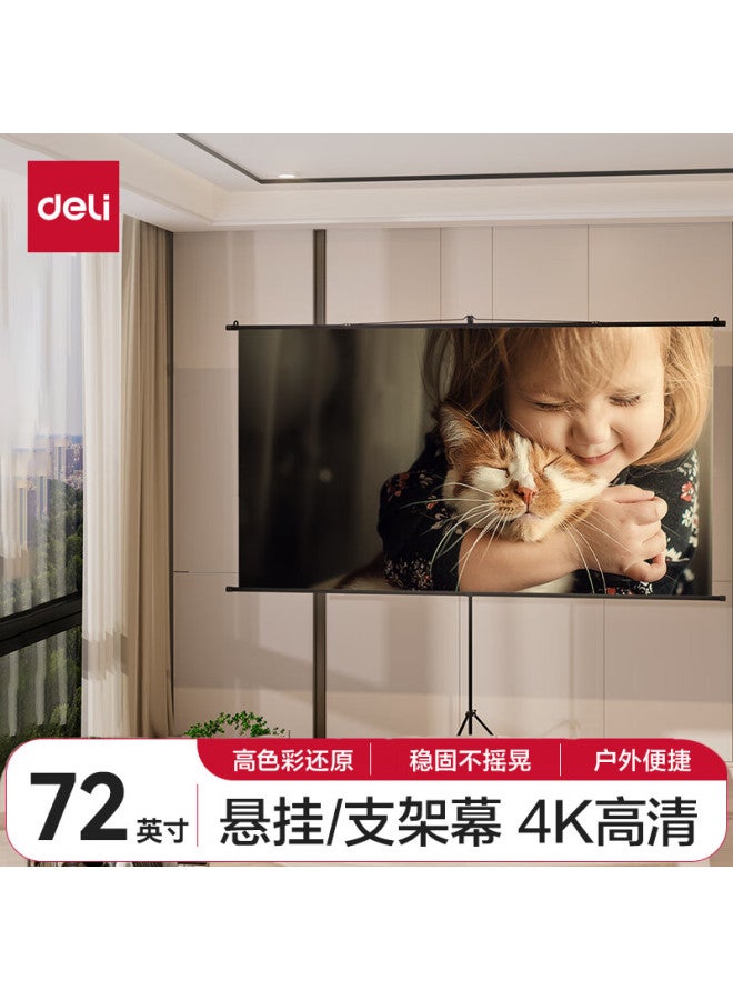 Deli 72-inch 16:9 White Soft Screen With Simple Hanging Bracket For Projector, Compatible With Nut, Xgimi, Dangbei, And Xiaomi Projectors Ms311 - Image 2