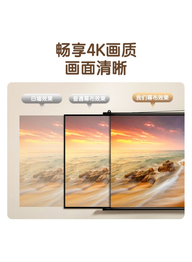 Deli 72-inch 16:9 White Soft Screen With Simple Hanging Bracket For Projector, Compatible With Nut, Xgimi, Dangbei, And Xiaomi Projectors Ms311 - Image 1