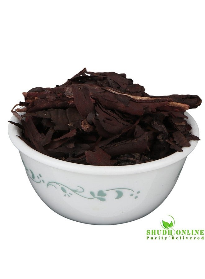 Shudh Online Ratanjot Root/LALJADI/DAMINI BALCHAD/ONOSMA/ORCHANET/ALKANNA TINCTORIA/0$(_x001C_K$ (50 grams) - Image 2