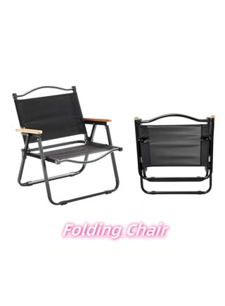 Folding Camping Chair with Wooden Handle, Widen Foldable Outdoor Chair, Collapsible Beach Chair of Ergonomic Design for Sand Camping Travel Picnic Lawn Fishing (Black) - pzsku/Z955BFAC74676EA5335B1Z/45/_/1718693594/11a342a9-49d9-41b4-89af-f96255580d95