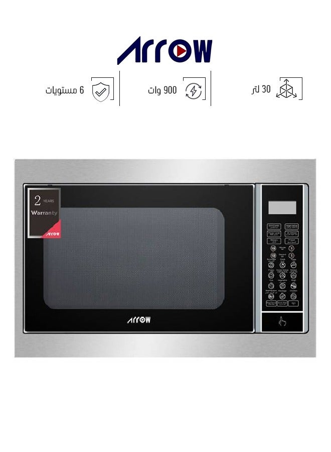 Arrow Built-In Microwave - 30 Liters - 900 Watts - 6 Levels - Electronic Control Panel - Silver - RO-30MGSB - Image 1