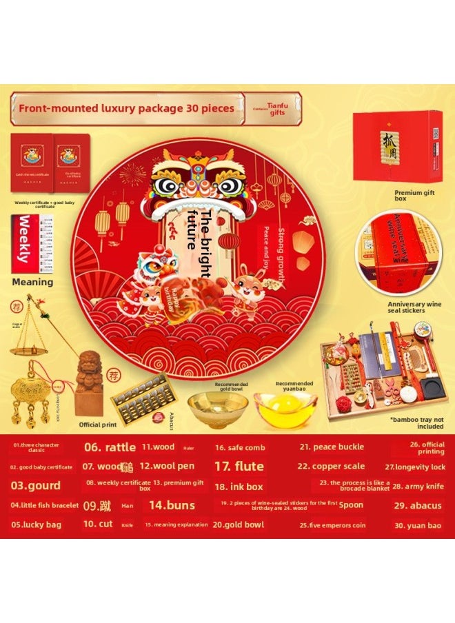 XC Grab Weekly Supplies Suit Little Boy Girl Baby One Year Old Birthday Gift Modern Lottery Props Chinese Layout-Colour:[rabbit Is Good At Taking Photos] A Bright Future Thick Blanket 30-piece Set Including Wine Sealing Stickers  - Image 1