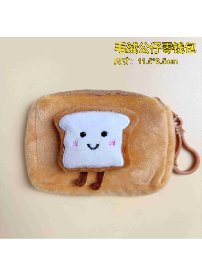 Pacha Dog Kapi Barra Mini Coin Purse Headset Storage Bag Keychain Bag Pendant Plush Doll Gift