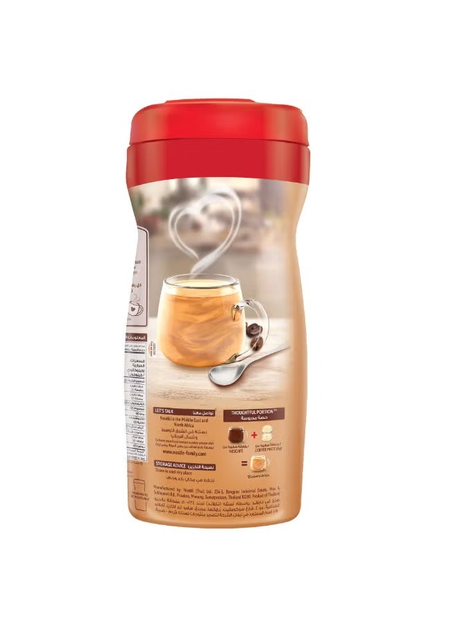 Coffee Mate Coffee Creamer 400grams - Image 4