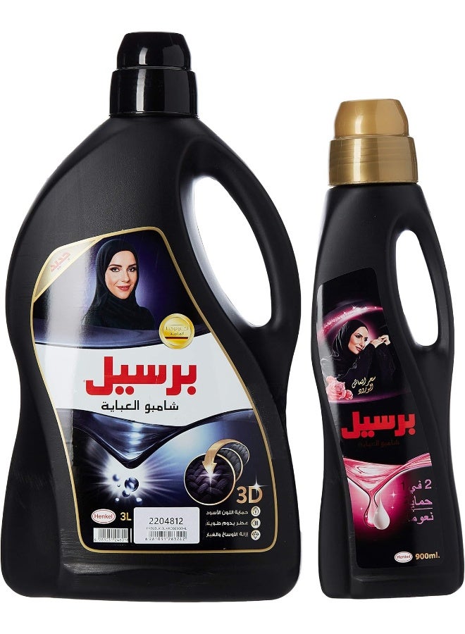 Persil Black Abaya Shampoo 3Lt + Rose 900Ml Free - Image 1