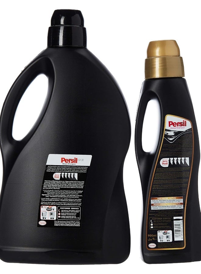 Persil Black Abaya Shampoo 3Lt + Rose 900Ml Free - Image 2