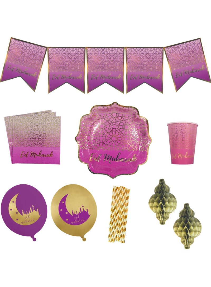 Peacock Supplies 10 Guest Purple & Gold Eid Disposable Party Set